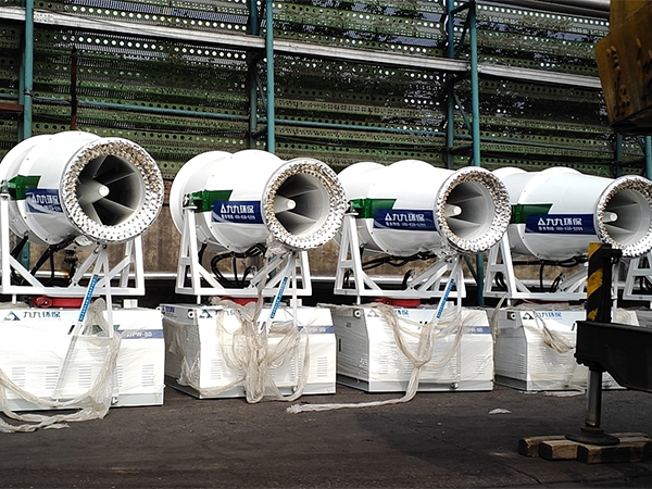 噴霧除塵機(jī)(霧炮) 噴霧除塵機(jī)(霧炮)