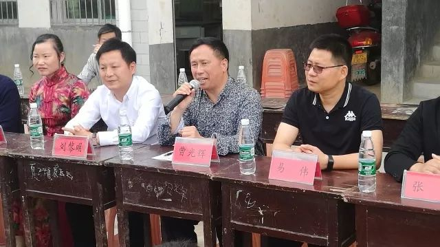 新化縣教育局黨組成員、主任督學(xué)曹光輝