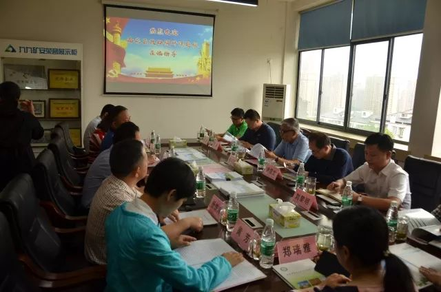 調(diào)研組對九九智能環(huán)保運用高新技術在藍天保衛(wèi)戰(zhàn)中所做出的貢獻表示贊賞