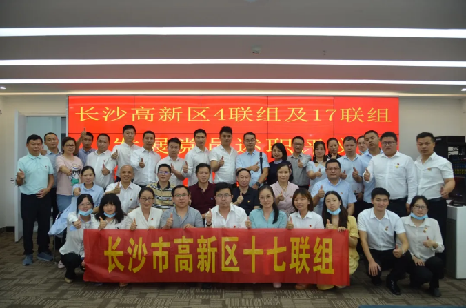 雙戰(zhàn)雙勝，黨旗最紅