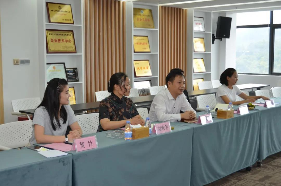寧夏自治區(qū)工商聯(lián)主席何曉勇一行來(lái)到九九環(huán)?？疾熘笇?dǎo)