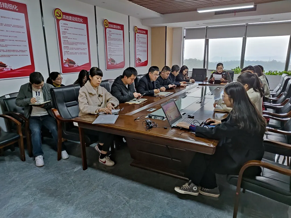 學(xué)習(xí)黨史，牢記使命！——九九智能環(huán)保黨支部2021年第一次黨員會(huì)議暨黨史學(xué)習(xí)教育活動(dòng)