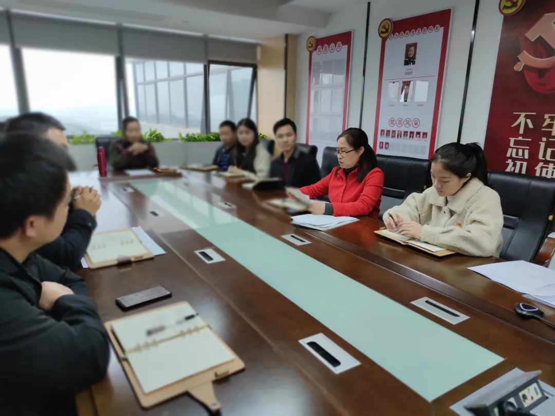 學習黨史，牢記使命！