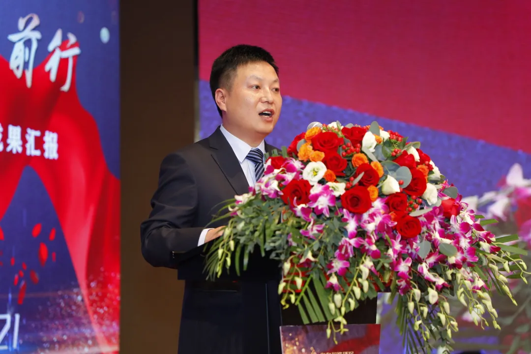 踐創(chuàng)業(yè)初心，擔使命前行