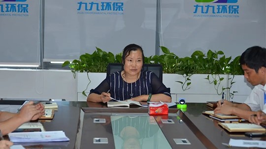 深入領(lǐng)會(huì)習(xí)近平新時(shí)代中國特色社會(huì)主義思想——九九環(huán)保黨員支部大會(huì)圓滿召開