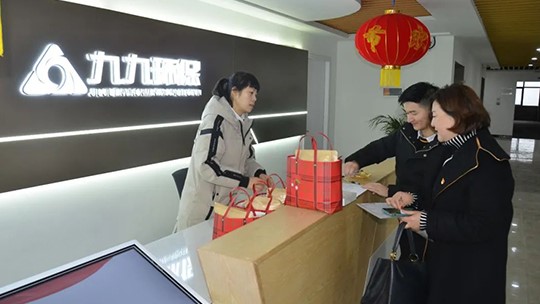 長(zhǎng)沙高新區(qū)非公黨建第4聯(lián)組支部書記述職測(cè)評(píng)暨主題黨日活動(dòng)在九九智能環(huán)保舉行