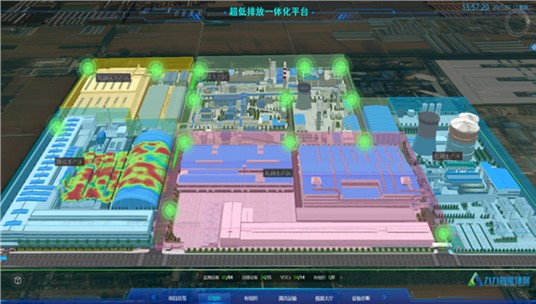 綠色礦山不再是理念，九九智能環(huán)保助力礦山實(shí)現(xiàn)智能化治理