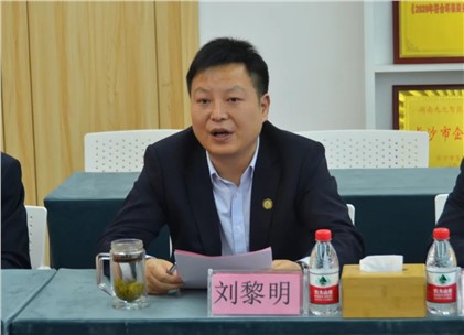《奮斗者·正青春》--中國(guó)電子報(bào)訪談九九智能環(huán)保董事長(zhǎng)劉黎明先生
