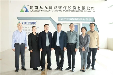 省工信廳副廳長劉衛(wèi)東一行赴我司開展調(diào)研，助力企業(yè)綠色創(chuàng)新發(fā)展