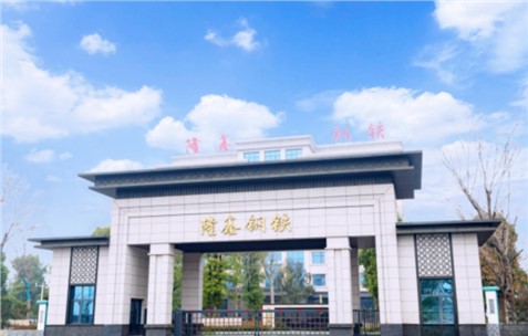 短流鋼企清潔運(yùn)輸超低排放如何改造？隆鑫鋼鐵改造實例分析