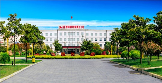 排放污染物大幅降低，信陽鋼鐵無組織超低排放如何改造實現(xiàn)的？