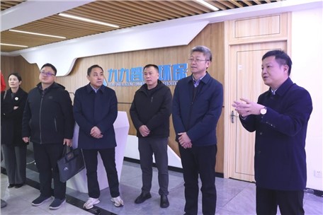 蕪湖市工商聯(lián)考察組蒞臨九九智能環(huán)保考察交流  共商產(chǎn)業(yè)合作新機遇