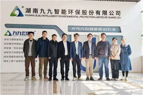 長沙市知識產(chǎn)權(quán)局黨組成員、副局長吳宏亮一行深入九九智能環(huán)保開展專利特派員精準幫扶活動