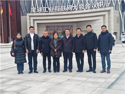 打造綠色低碳發(fā)展新高地！九九等四家企業(yè)與中德產(chǎn)業(yè)園就零碳園區(qū)建設(shè)展開座談