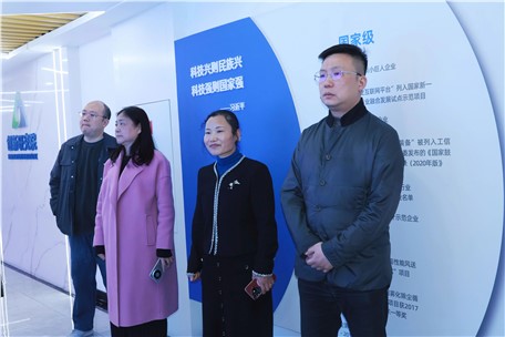 長沙市工信局陶路副局長蒞臨九九開展人工智能發(fā)展及應用需求專題調(diào)研