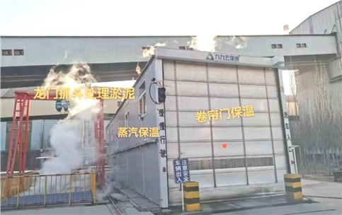 智能工程洗車機定制化 | 如何破解寒冷缺水地區(qū)的洗車難題