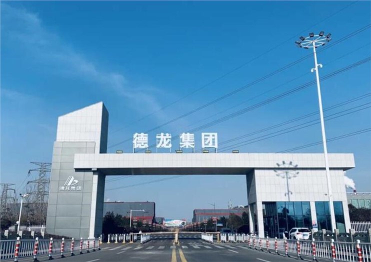 九九助力德龍鎳業(yè)完超低排放改造，實(shí)現(xiàn)中鋼協(xié)掛網(wǎng)公示！