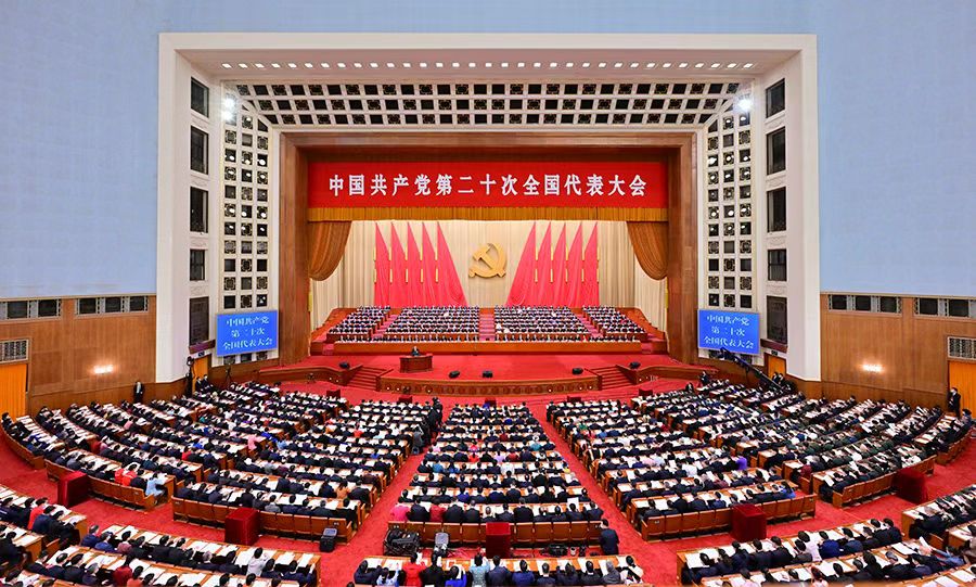 二十大報(bào)告關(guān)鍵詞之九九解讀：低碳、降碳、減污