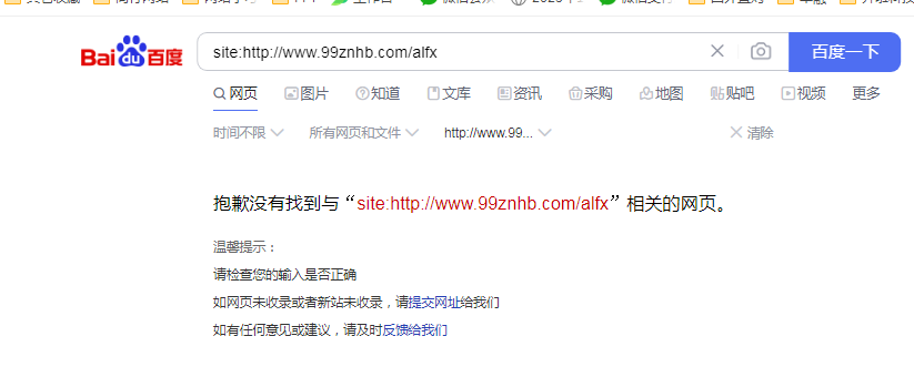 重大發(fā)布！河南省加快鋼鐵產(chǎn)業(yè)高質(zhì)量發(fā)展實(shí)施方案（2023—2025年）