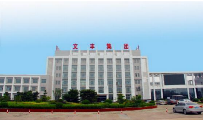 超低排放實(shí)現(xiàn)達(dá)標(biāo)，文豐特鋼如何進(jìn)行超低排放改造的？