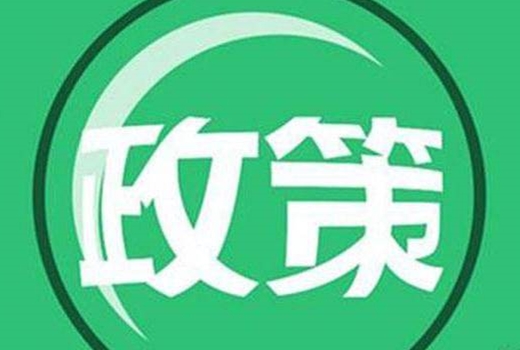 河南：持續(xù)推進鋼鐵、水泥、焦化超低排放改造