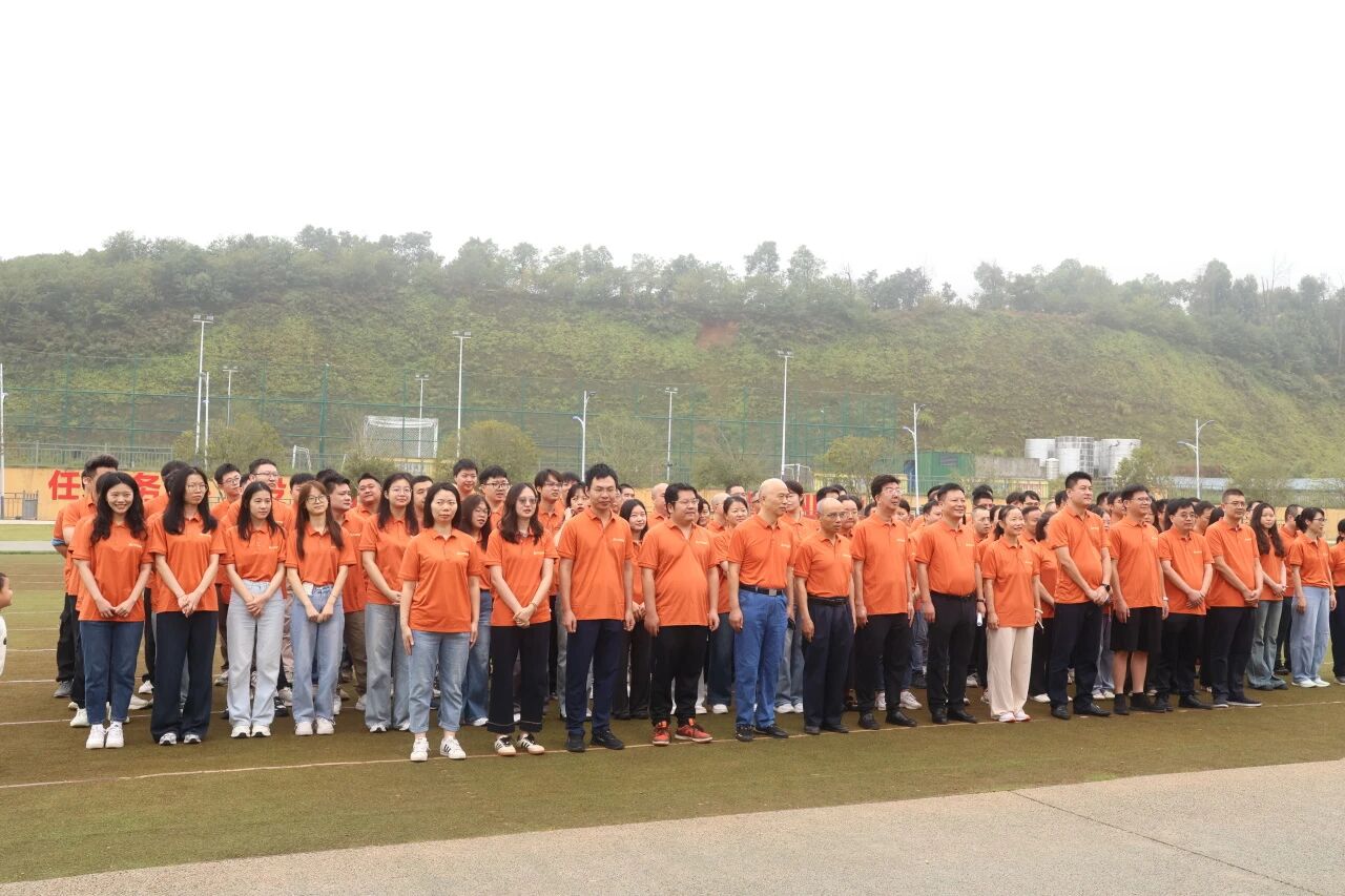 凝心聚龍，奮楫新程 | 九九舉行喜迎國慶七十六周年暨九九十四周年慶中國傳統(tǒng)文化及國防教育活動(dòng)